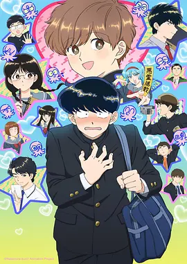 极恶老大超清画质典藏版